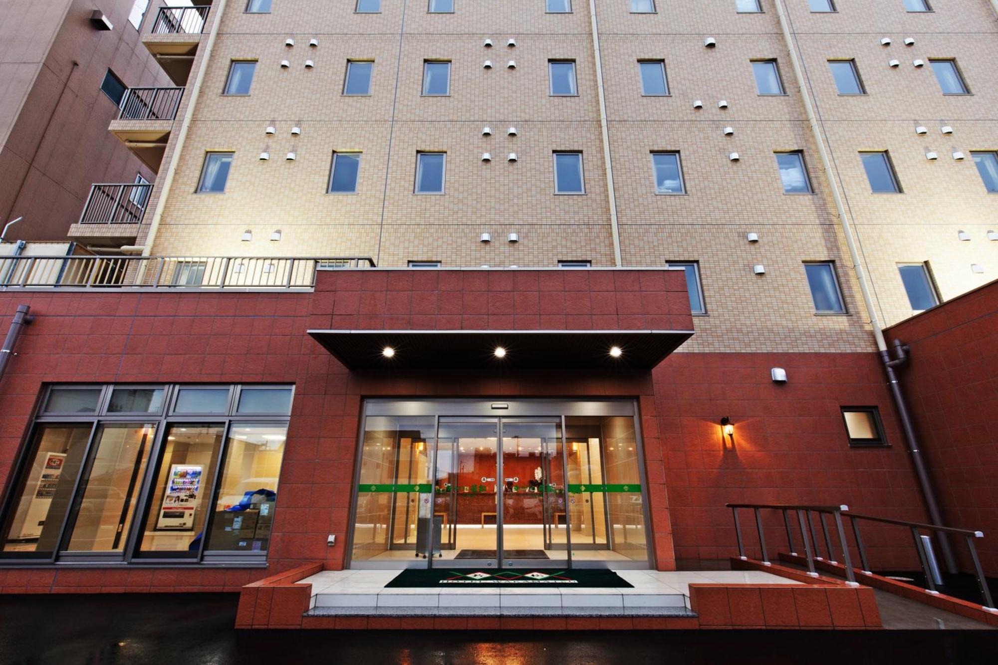 Hotel Wakamatsu Excel Isesaki Экстерьер фото